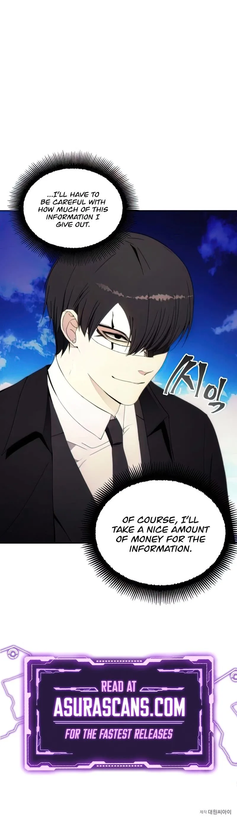 How to Live as a Villain Chapter 60 page 47