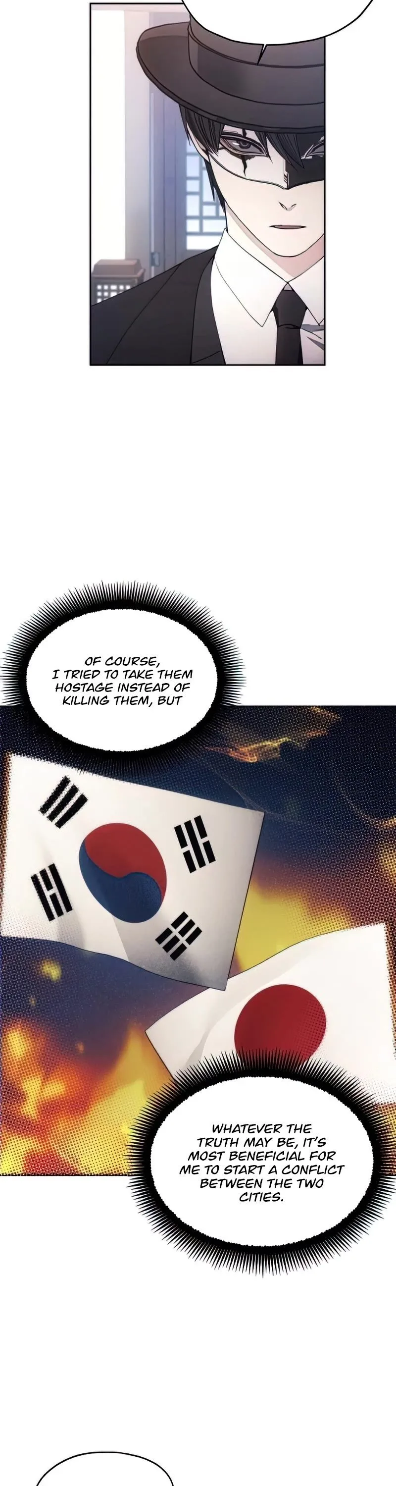How to Live as a Villain Chapter 60 page 14