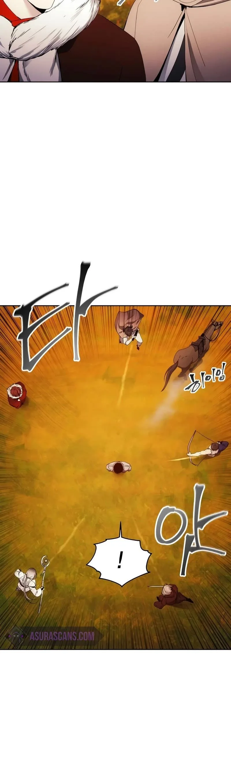 How to Live as a Villain Chapter 58 page 39