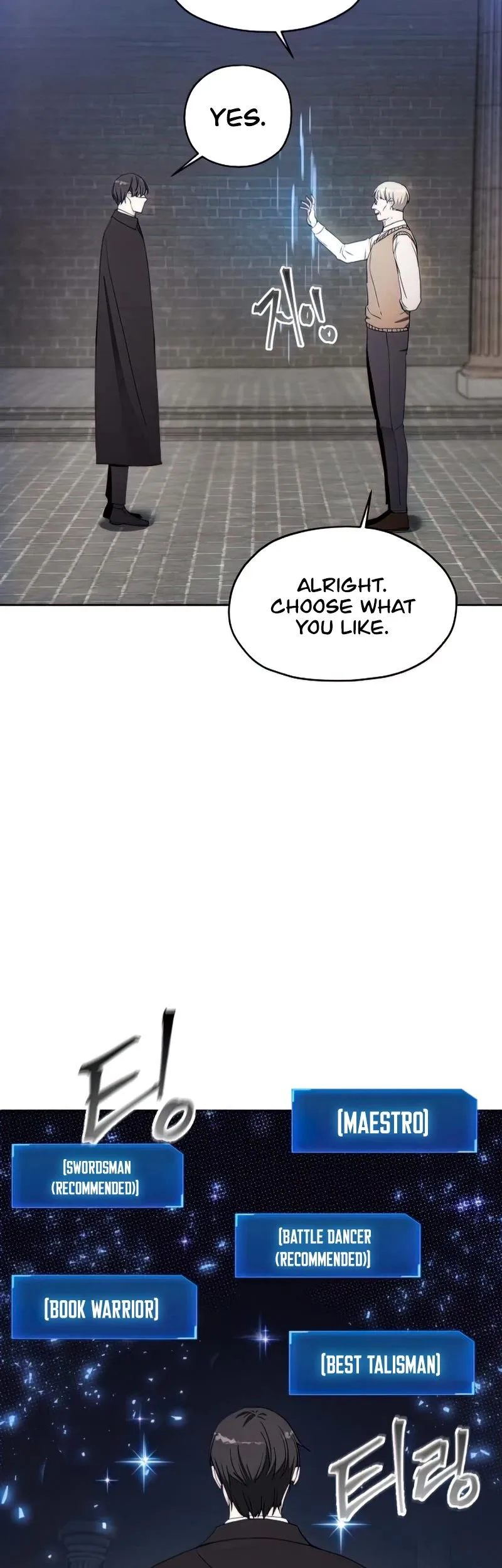 How to Live as a Villain Chapter 60 page 36
