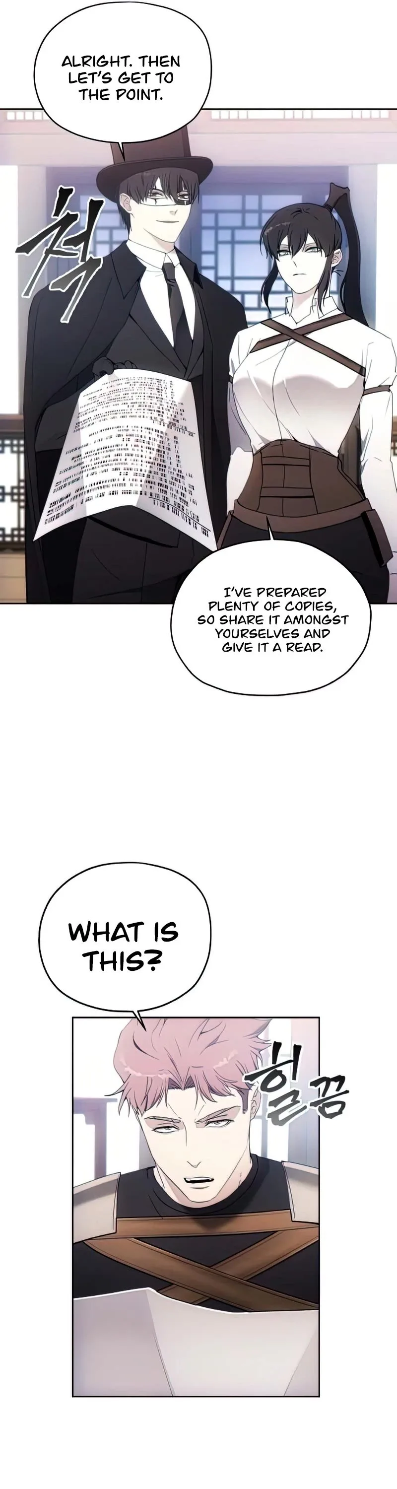 How to Live as a Villain Chapter 60 page 8