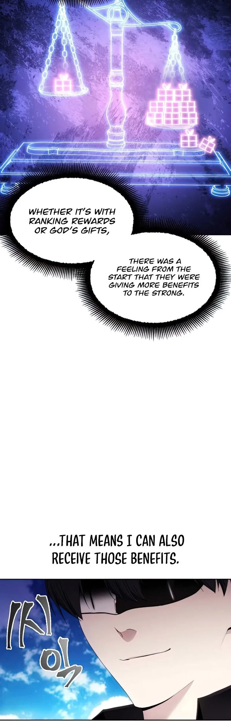 How to Live as a Villain Chapter 60 page 32