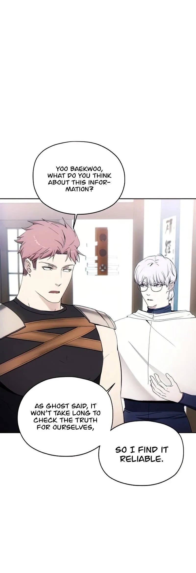 How to Live as a Villain Chapter 60 page 17