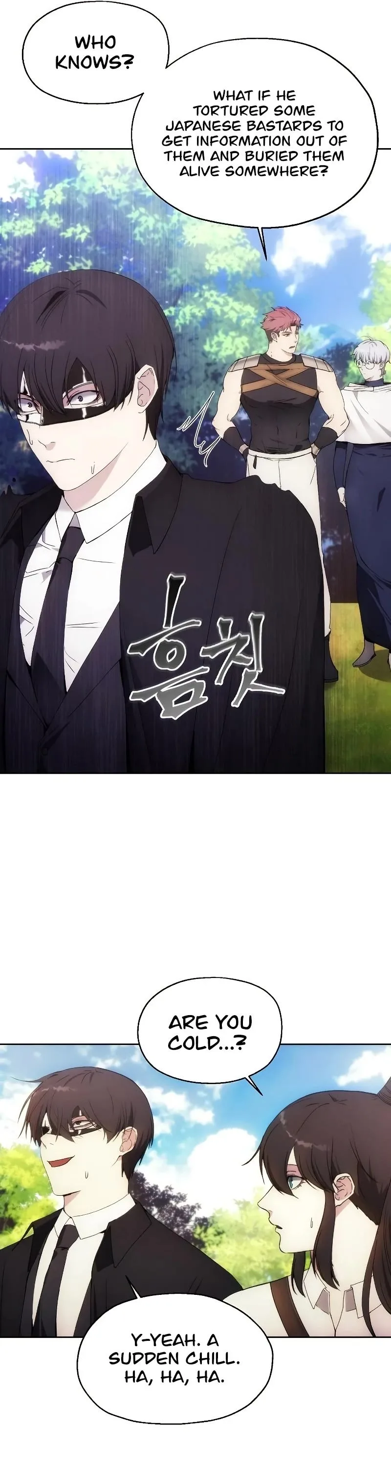 How to Live as a Villain Chapter 61 page 23