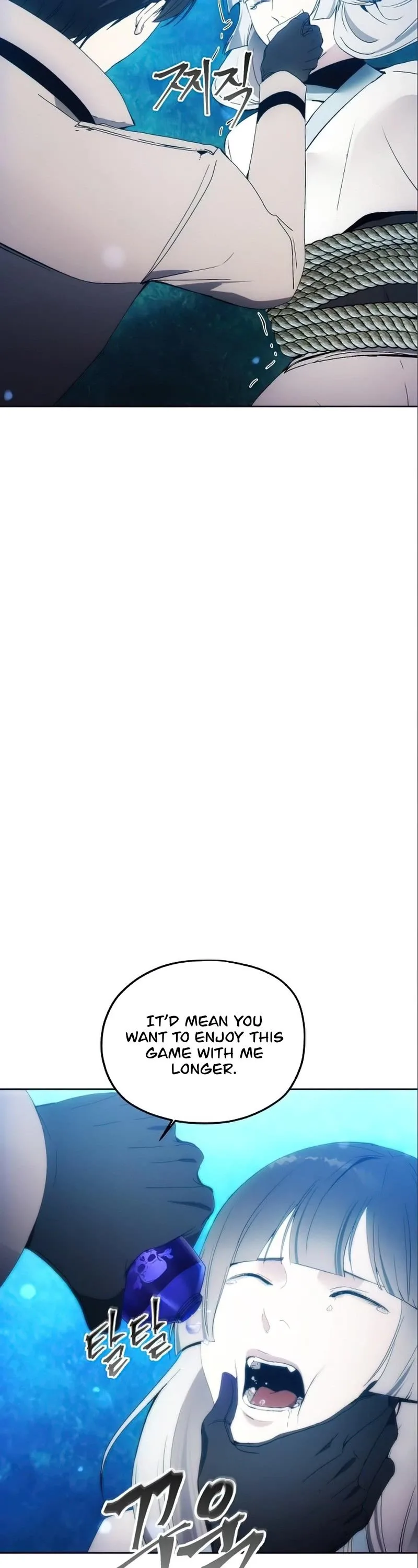 How to Live as a Villain Chapter 59 page 19