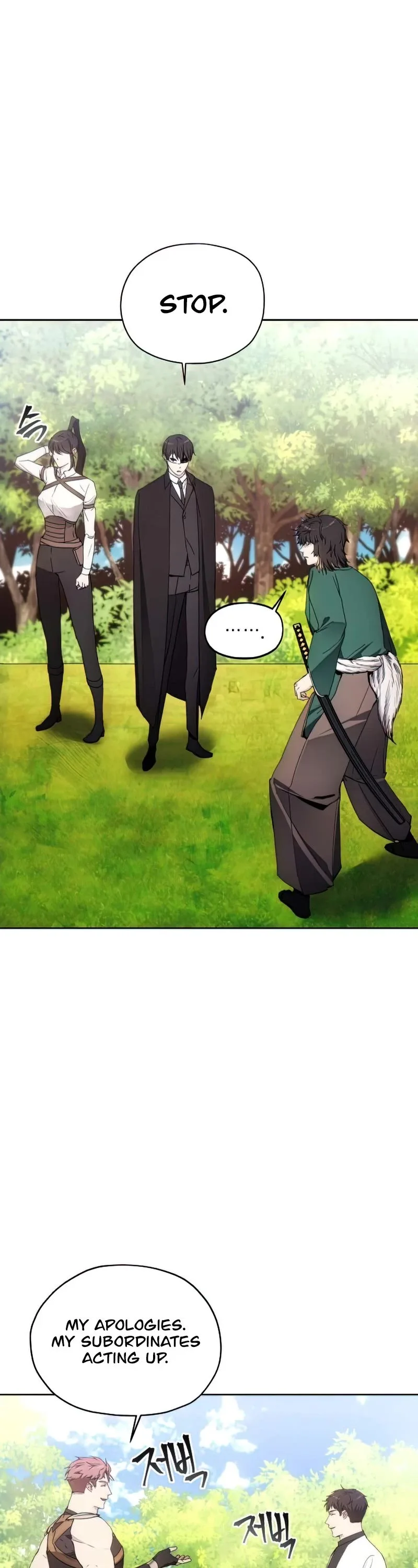 How to Live as a Villain Chapter 62 page 4