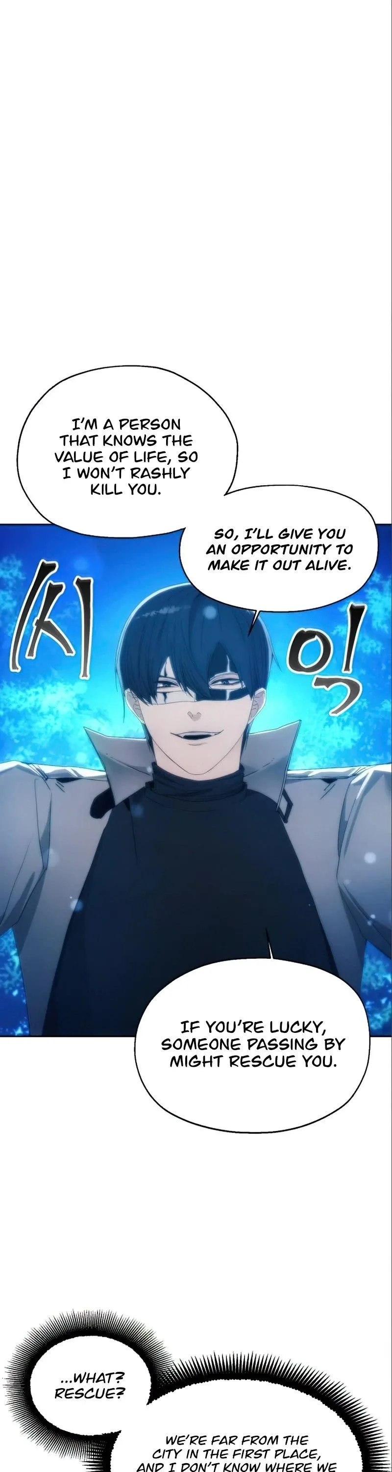 How to Live as a Villain Chapter 59 page 32
