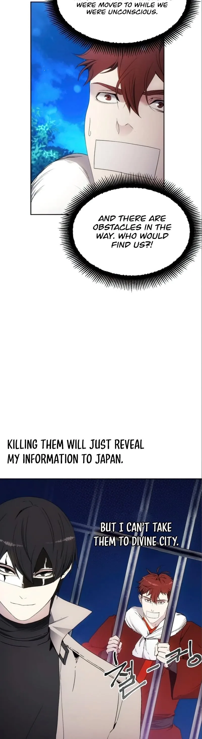 How to Live as a Villain Chapter 59 page 33