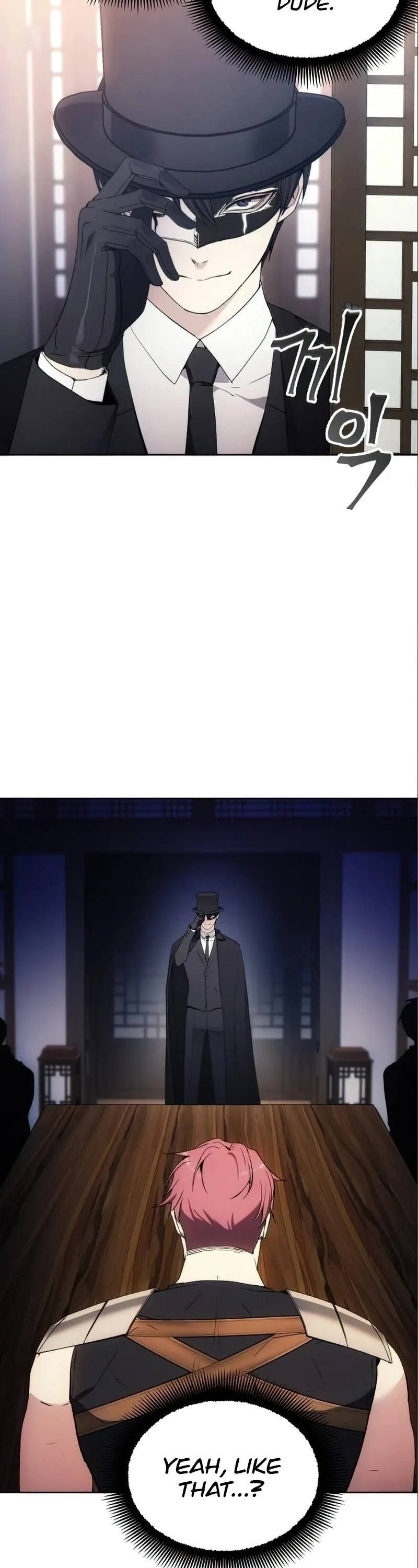 How to Live as a Villain Chapter 59 page 42