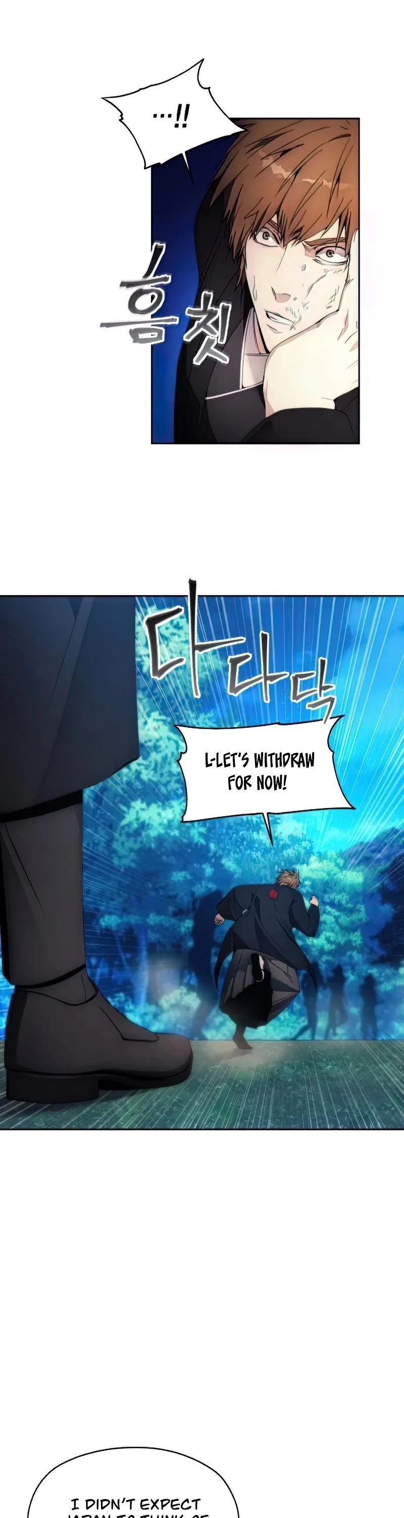 How to Live as a Villain Chapter 64 page 35
