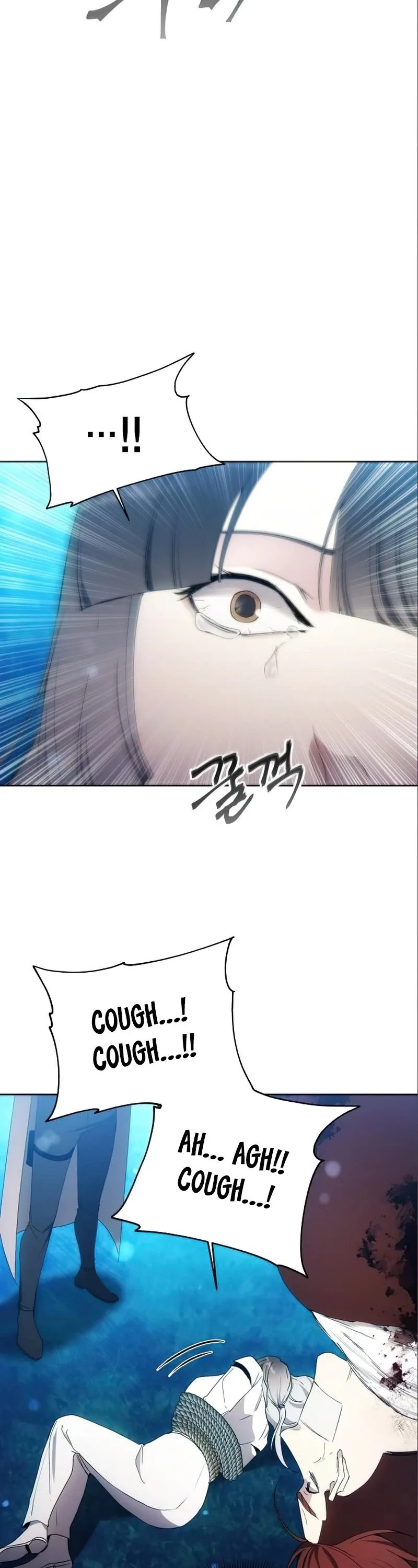 How to Live as a Villain Chapter 59 page 20