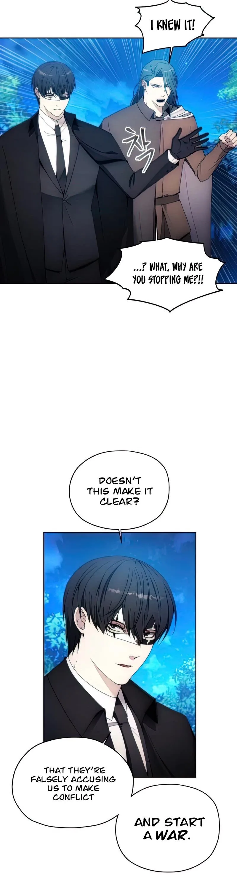 How to Live as a Villain Chapter 64 page 30
