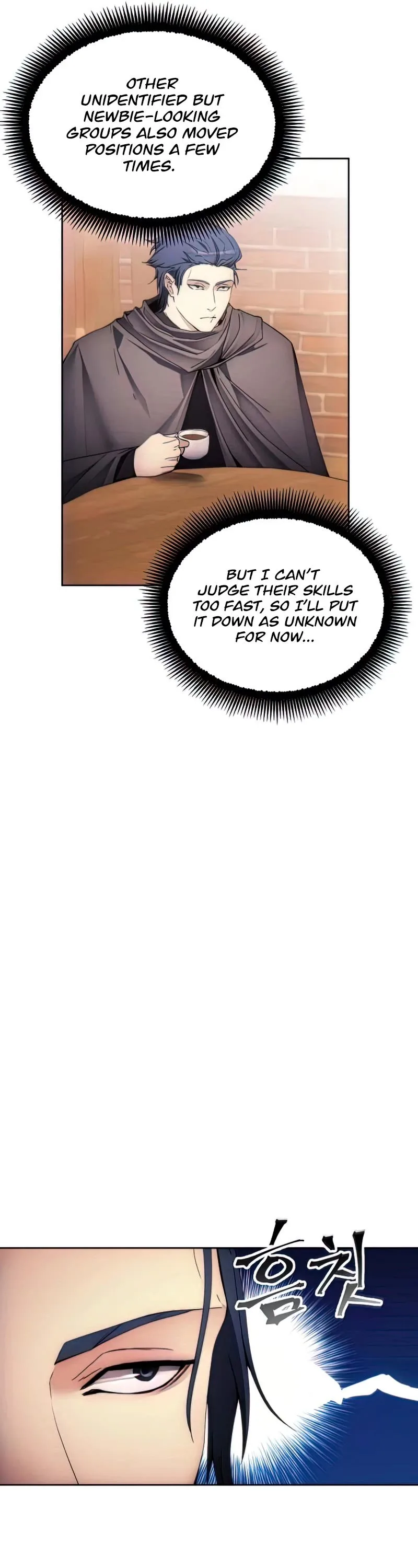 How to Live as a Villain Chapter 62 page 42