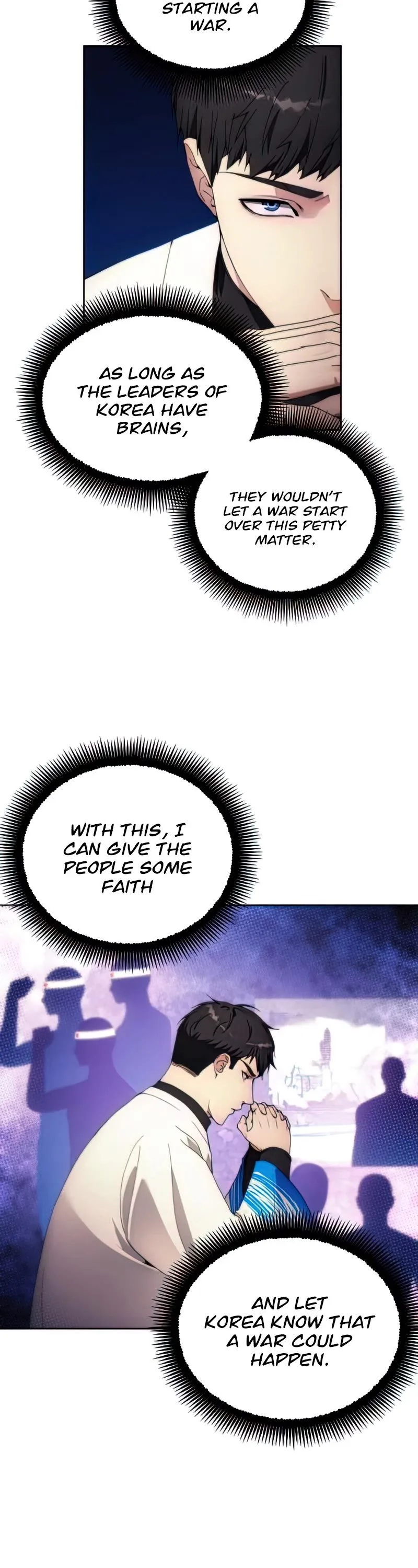 How to Live as a Villain Chapter 64 page 15