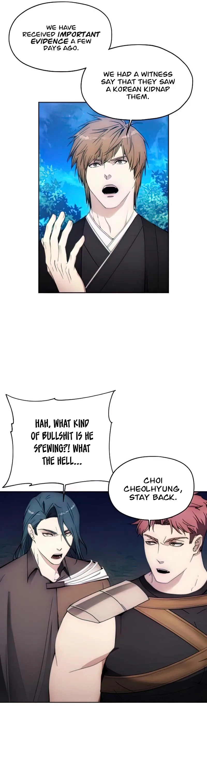 How to Live as a Villain Chapter 64 page 24