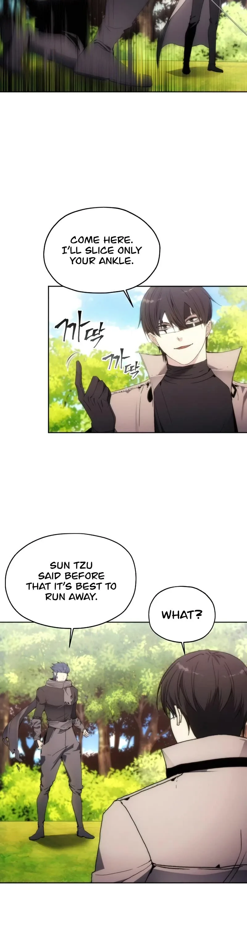 How to Live as a Villain Chapter 63 page 36