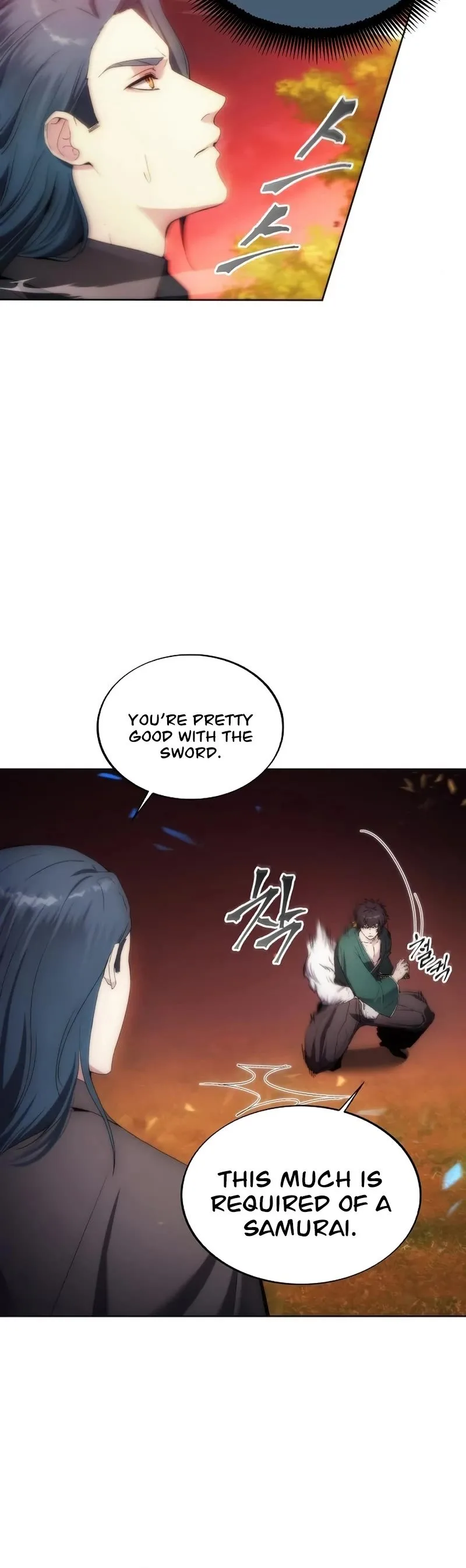 How to Live as a Villain Chapter 66 page 12