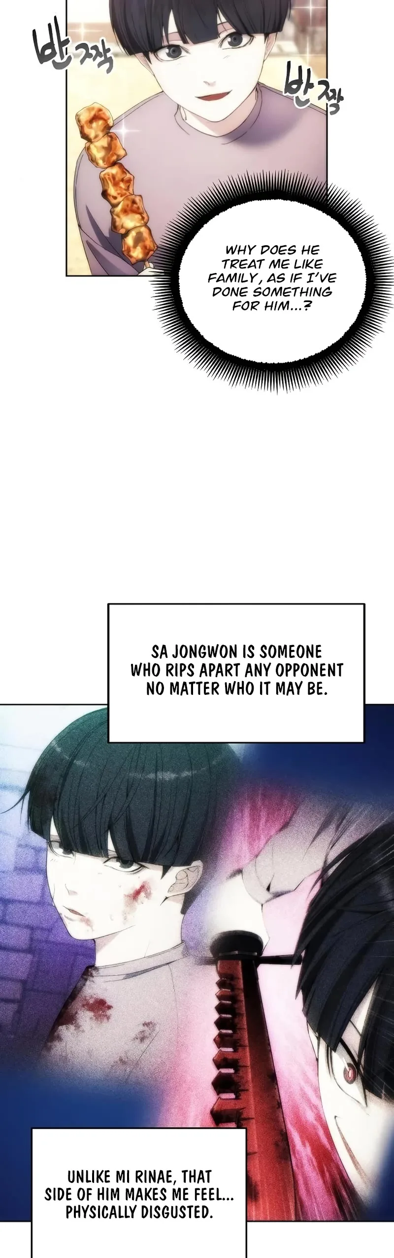 How to Live as a Villain Chapter 66 page 41