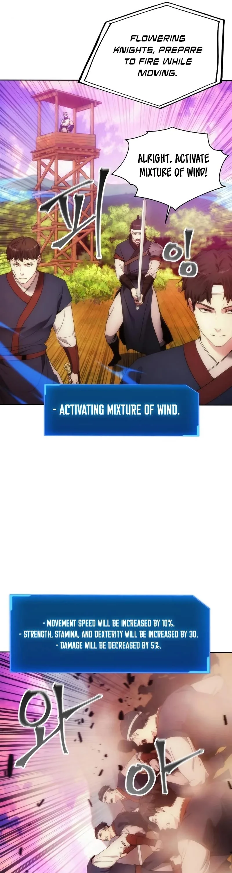 How to Live as a Villain Chapter 67 page 28