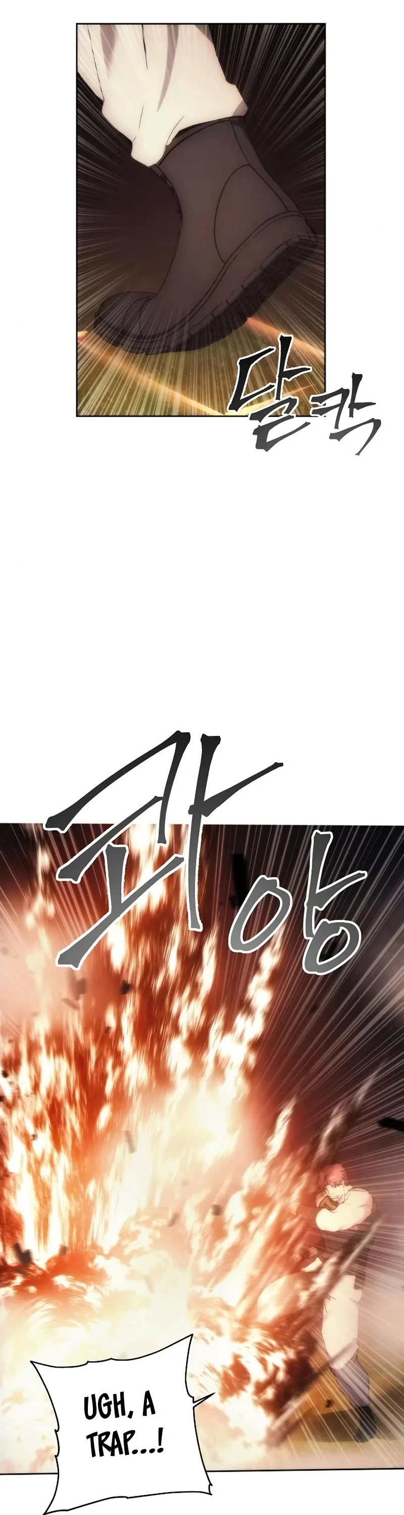 How to Live as a Villain Chapter 66 page 21