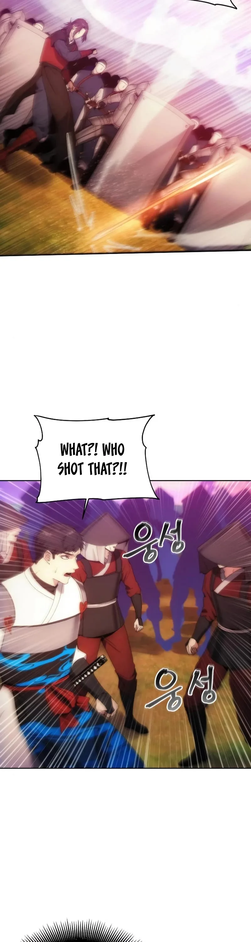 How to Live as a Villain Chapter 67 page 20