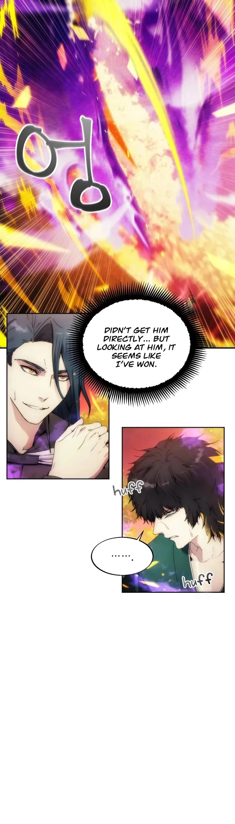 How to Live as a Villain Chapter 66 page 17