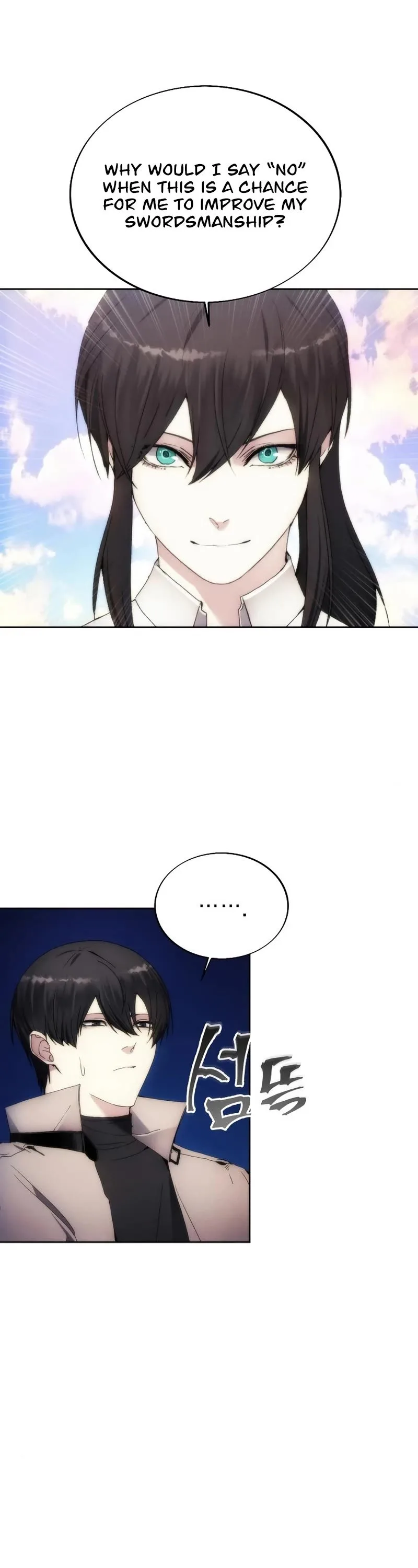 How to Live as a Villain Chapter 66 page 34