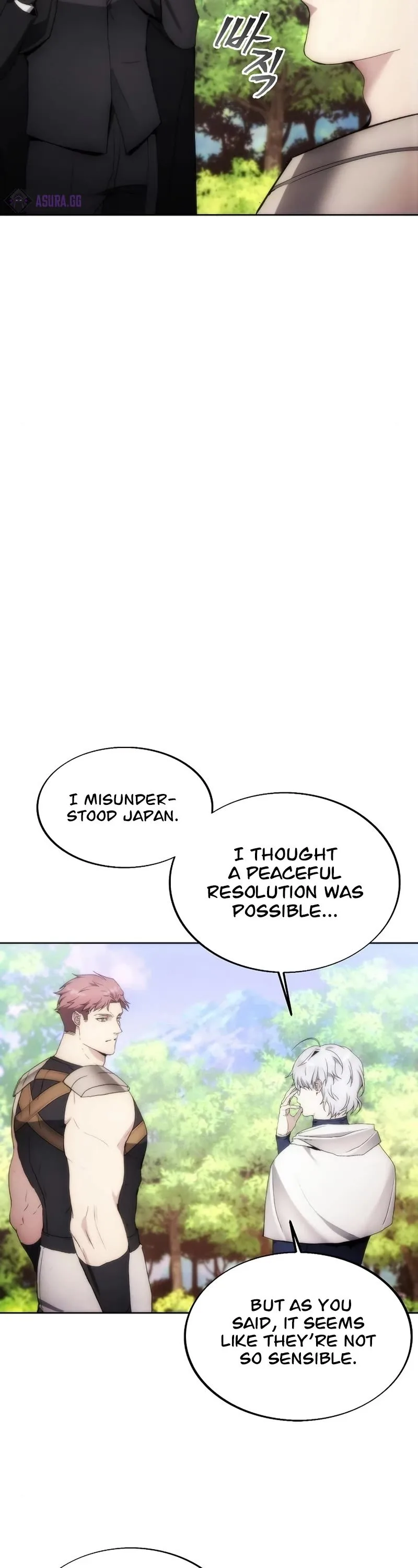How to Live as a Villain Chapter 66 page 24