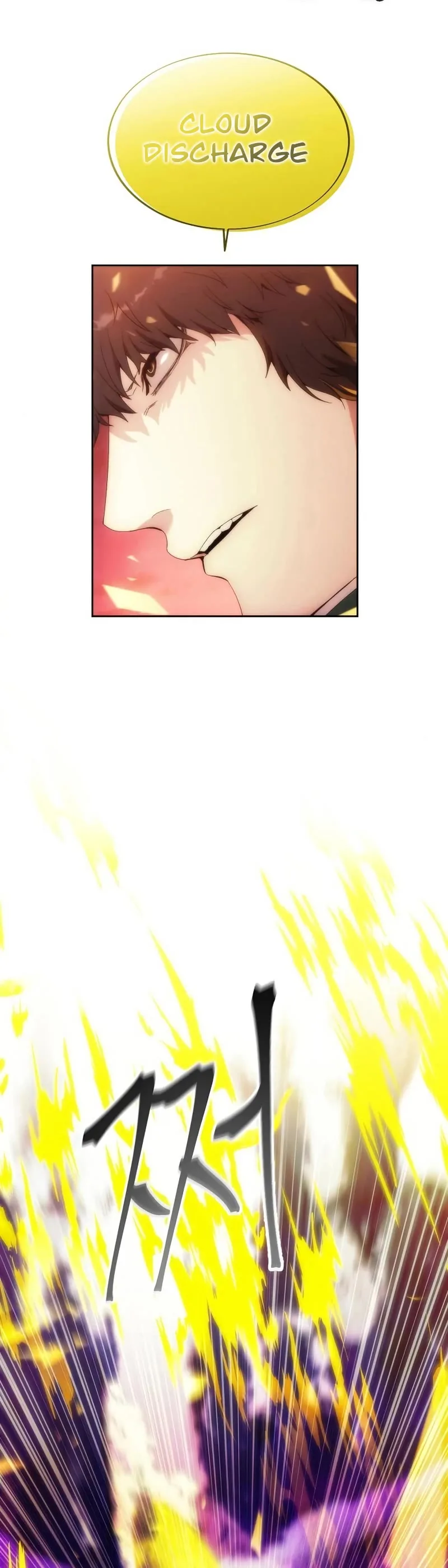 How to Live as a Villain Chapter 66 page 16