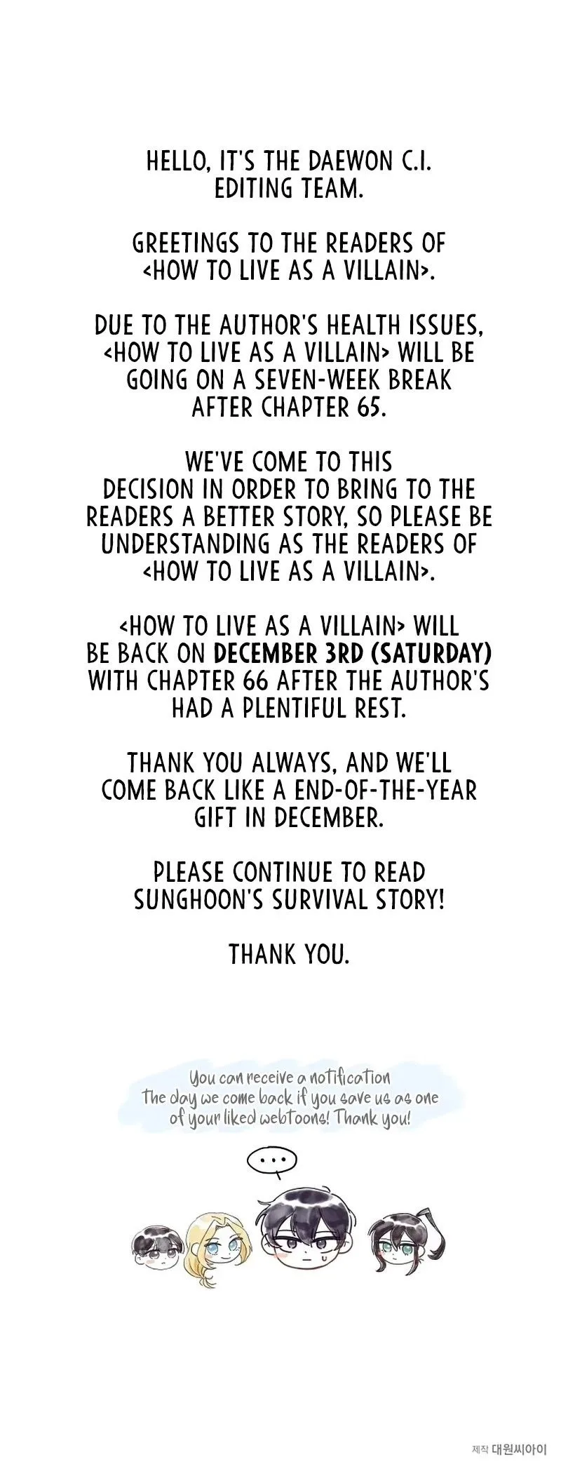 How to Live as a Villain Chapter 65 page 45