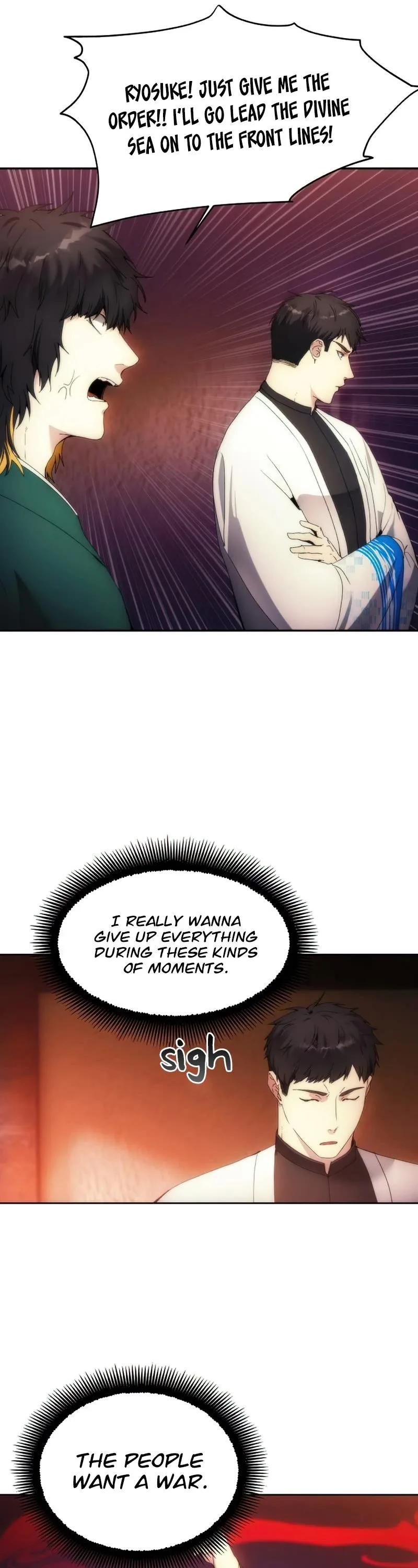 How to Live as a Villain Chapter 65 page 33