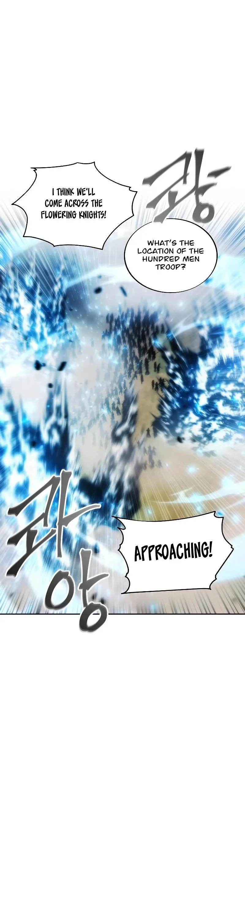 How to Live as a Villain Chapter 68 page 24