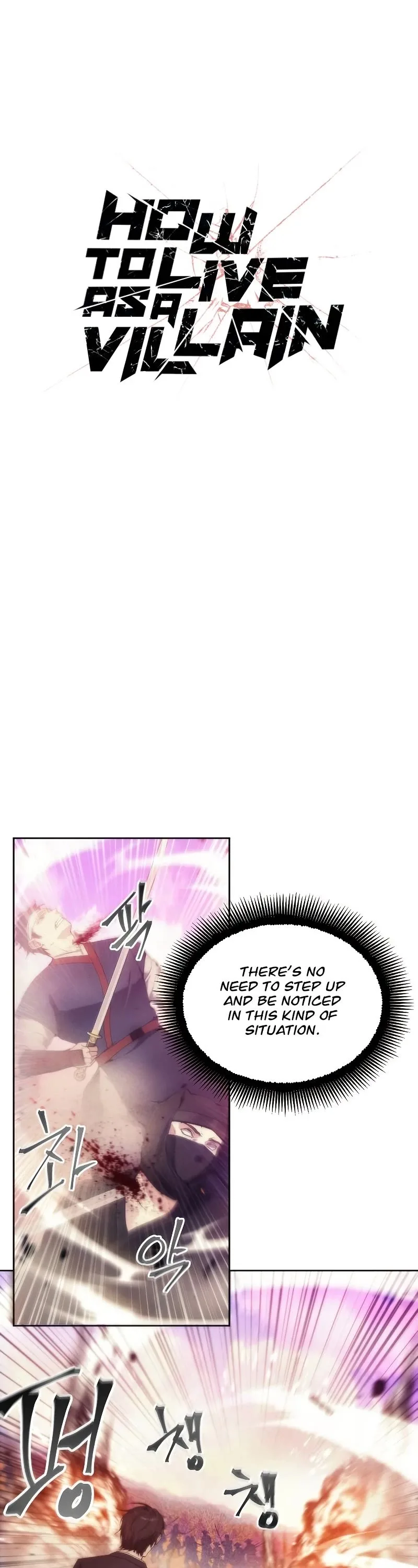 How to Live as a Villain Chapter 68 page 3