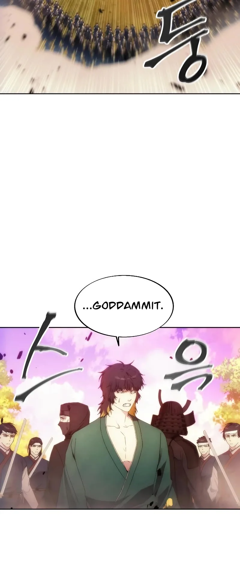 How to Live as a Villain Chapter 68 page 20