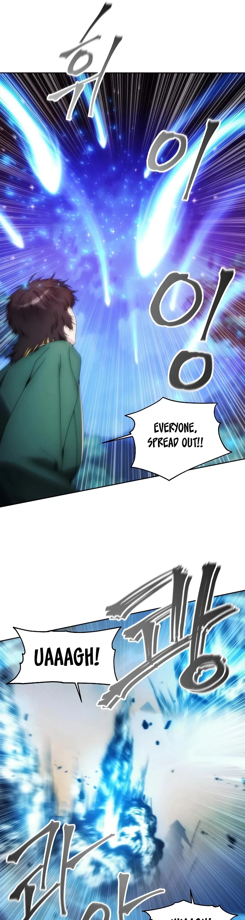 How to Live as a Villain Chapter 68 page 22