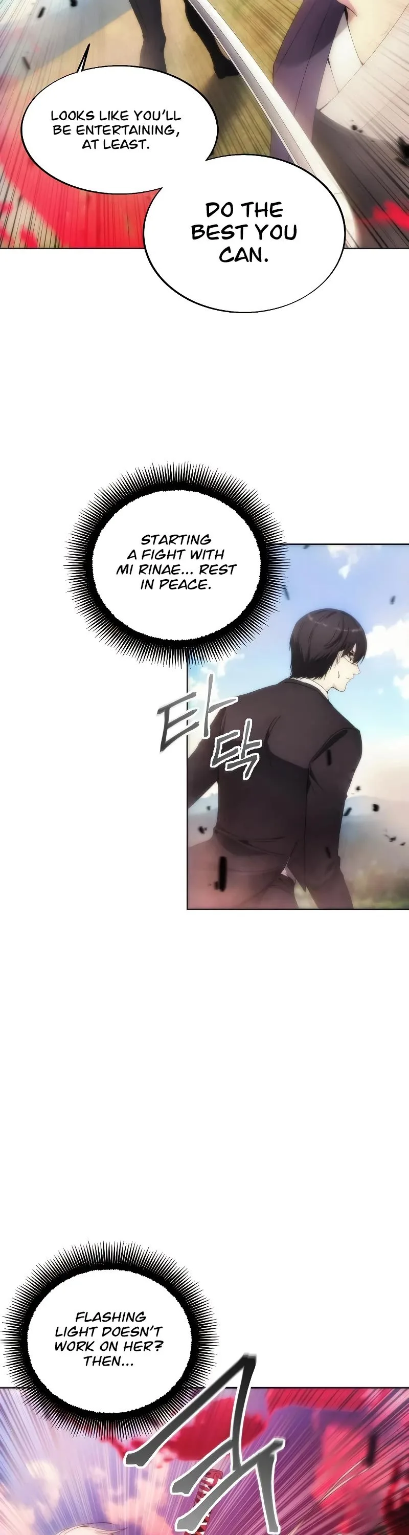 How to Live as a Villain Chapter 68 page 39