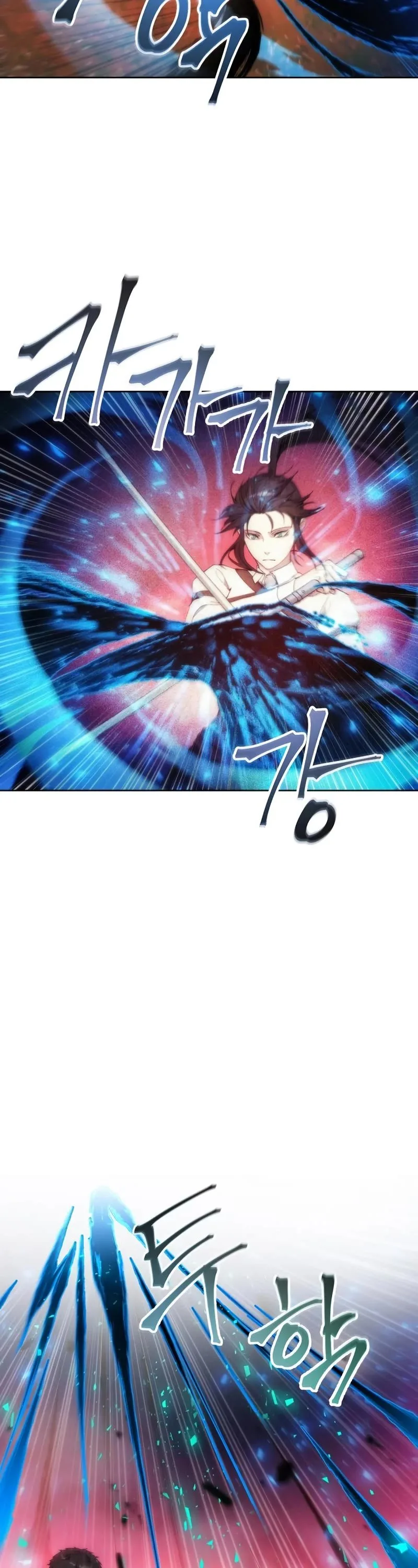 How to Live as a Villain Chapter 69 page 11