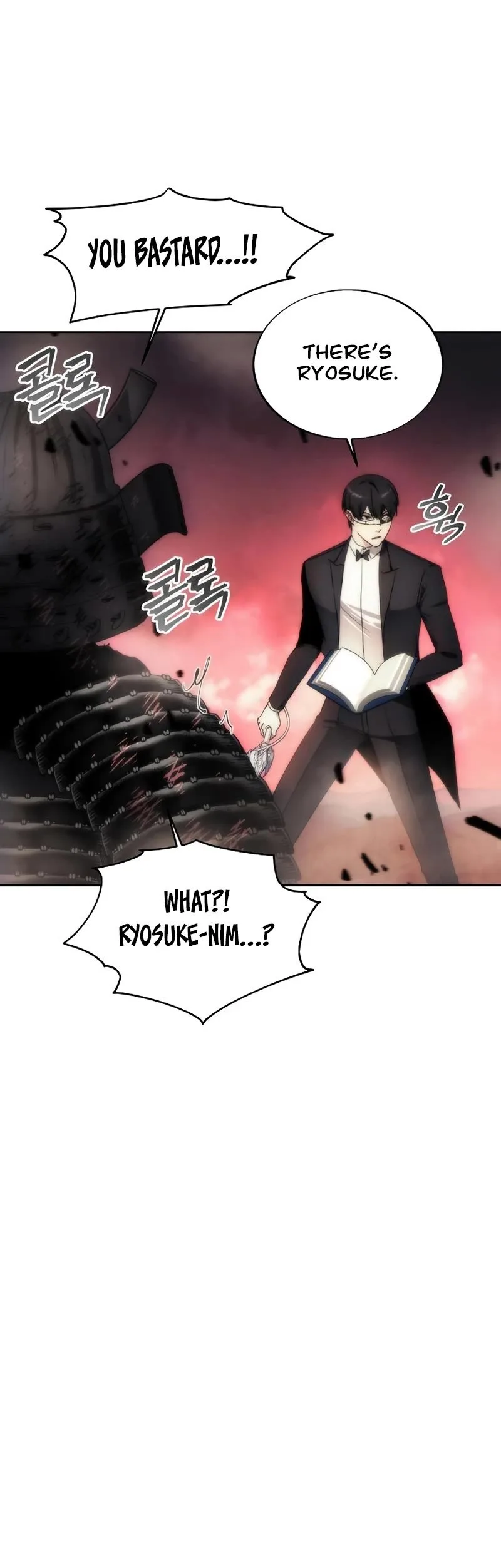 How to Live as a Villain Chapter 69 page 7
