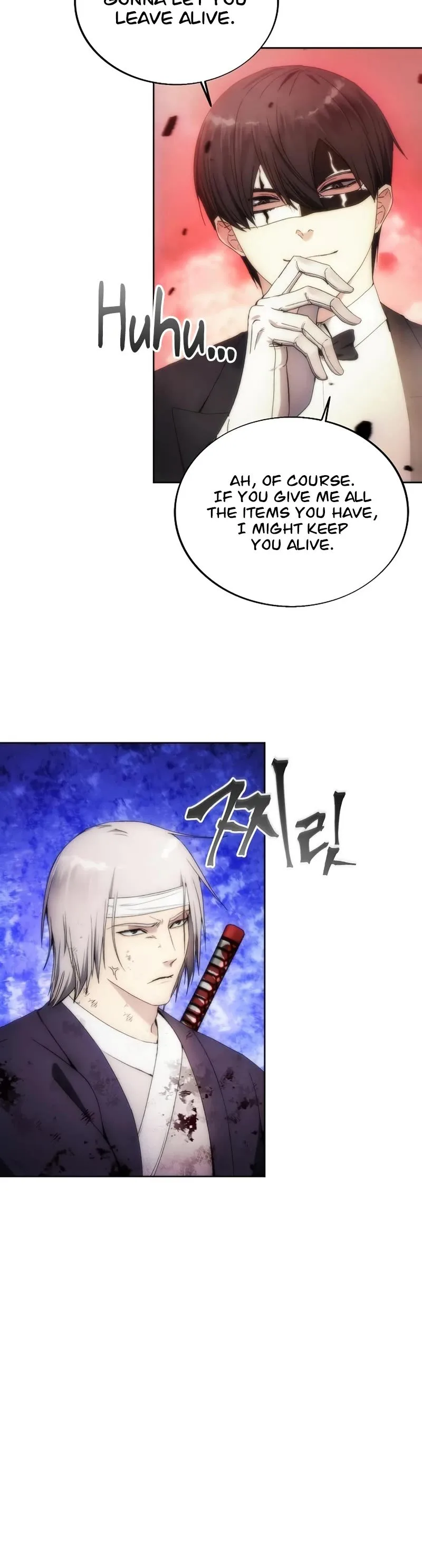 How to Live as a Villain Chapter 69 page 22