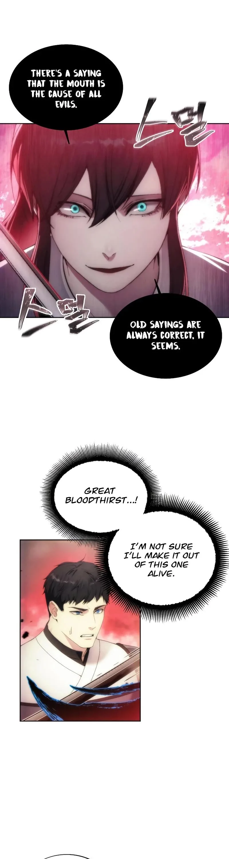 How to Live as a Villain Chapter 69 page 18