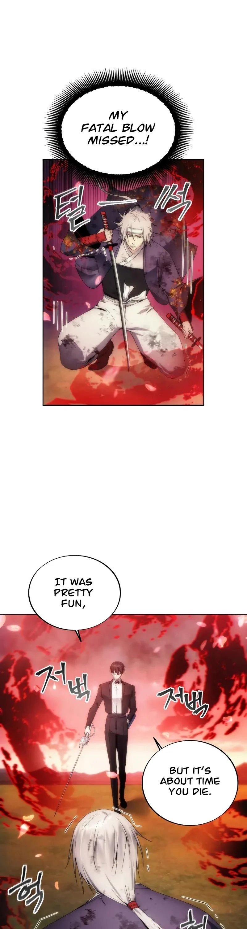 How to Live as a Villain Chapter 69 page 28