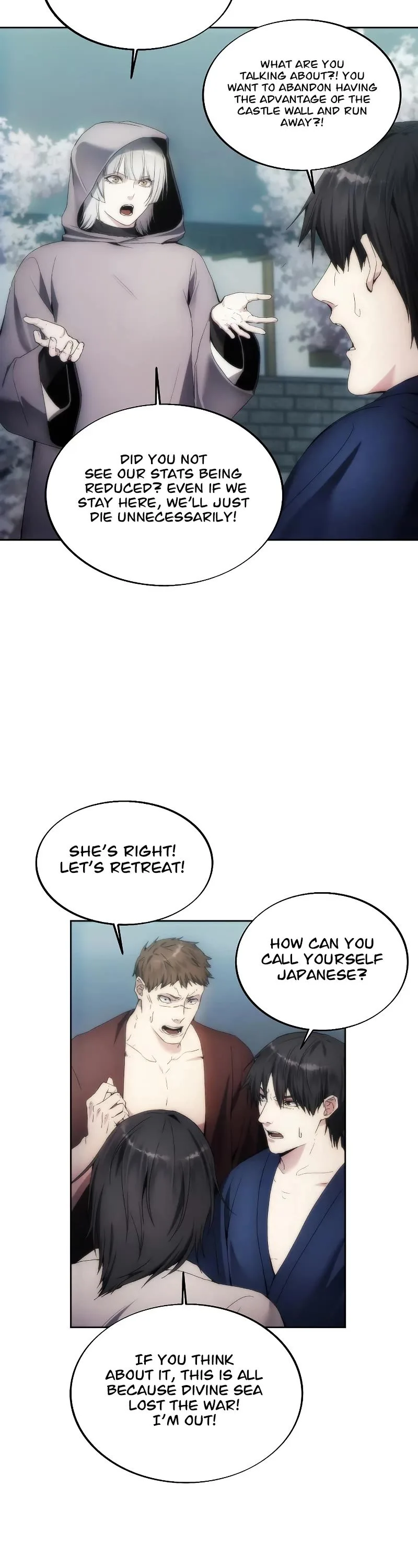How to Live as a Villain Chapter 70 page 24