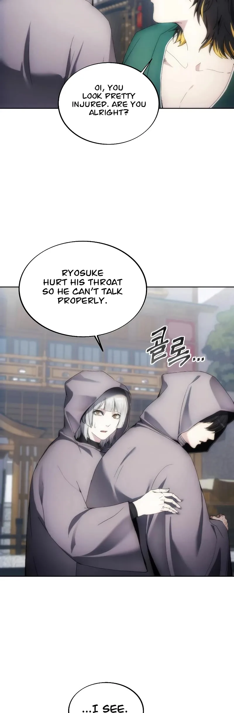 How to Live as a Villain Chapter 70 page 11