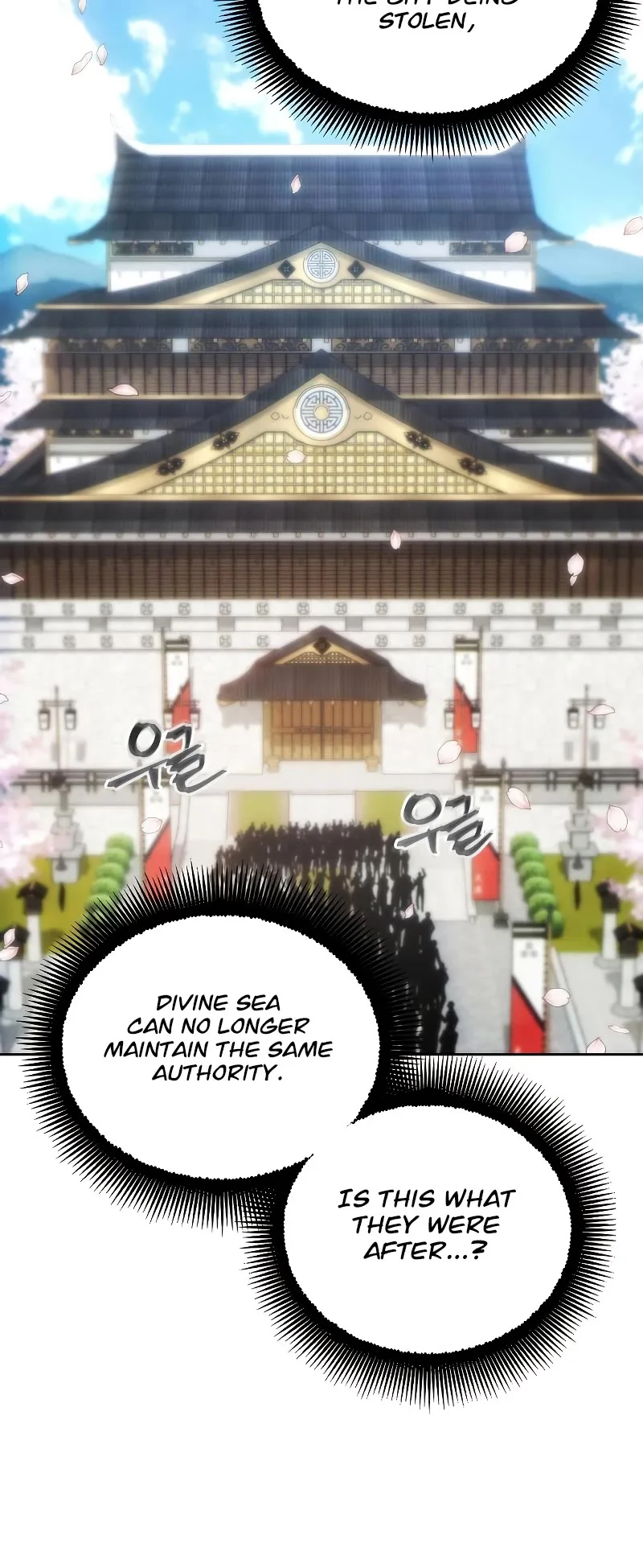 How to Live as a Villain Chapter 70 page 41