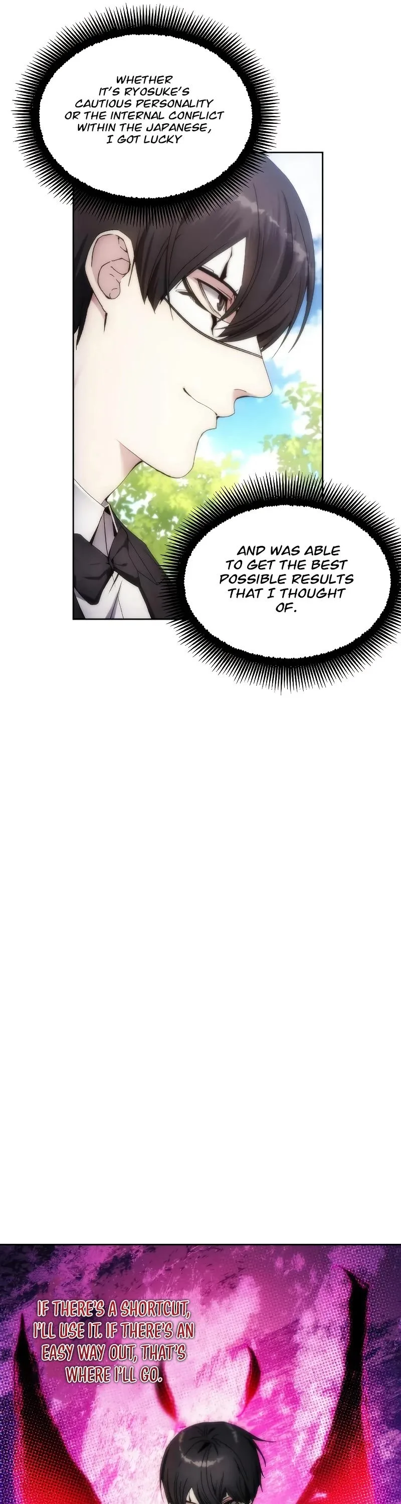 How to Live as a Villain Chapter 70 page 43