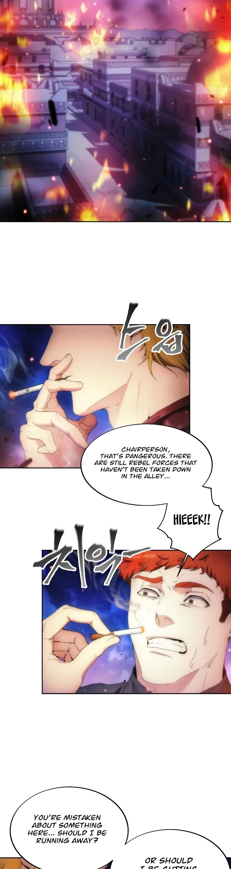 How to Live as a Villain Chapter 70 page 45