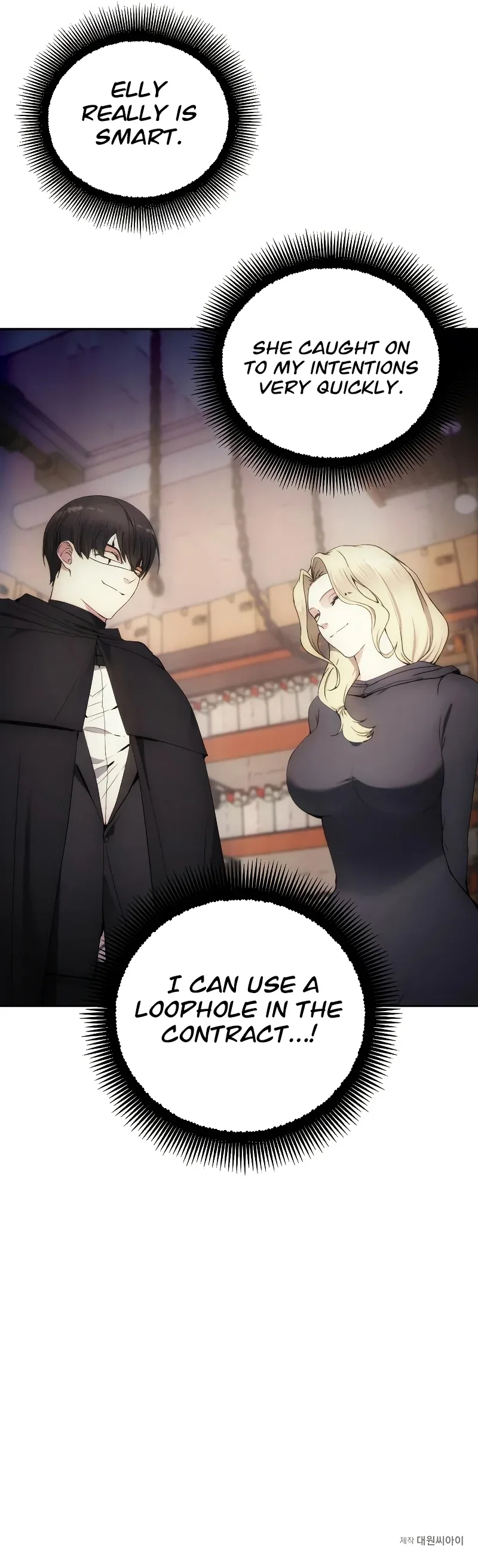 How to Live as a Villain Chapter 80 page 13