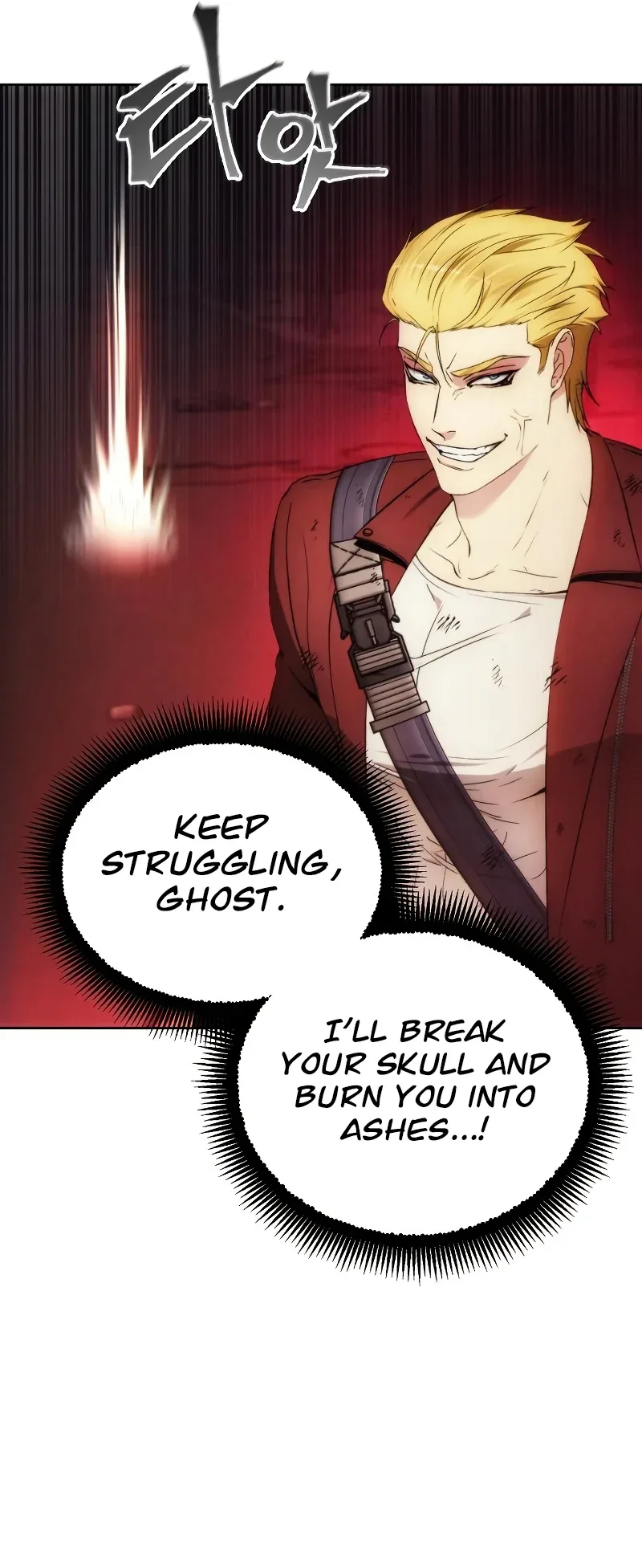 How to Live as a Villain Chapter 82 page 12