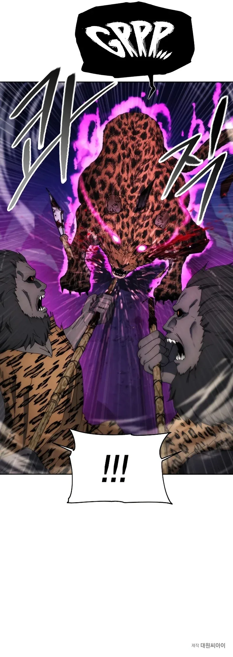 How to Live as a Villain Chapter 98 page 10