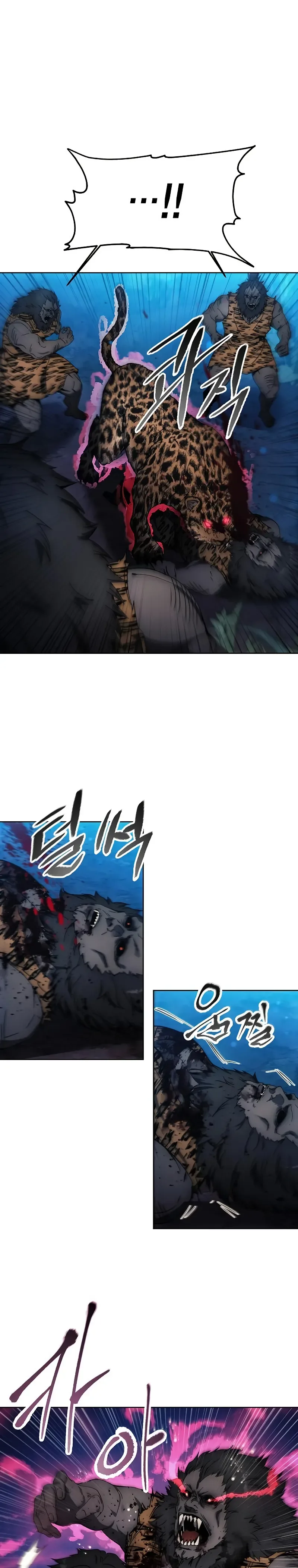 How to Live as a Villain Chapter 99 page 2
